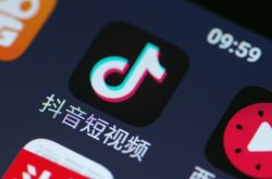 (7分钟科普)海口哪些工厂急招普工_哔哩哔哩-2